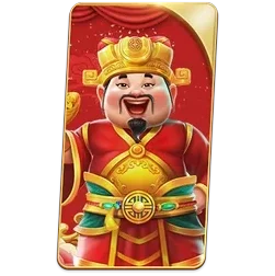 Duo Fu Duo
Cai Grand